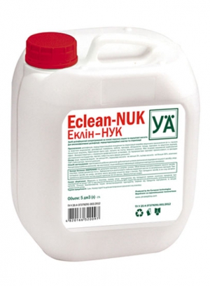 Эклин-НУК